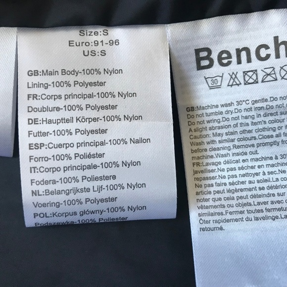 NWT Bench Windbreaker, Mens S - Picture 5 of 5